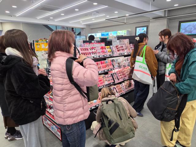 How the Middle East Crisis is Impacting K-Beauty: Supply Chain Challenges and Price Hikes Ahead