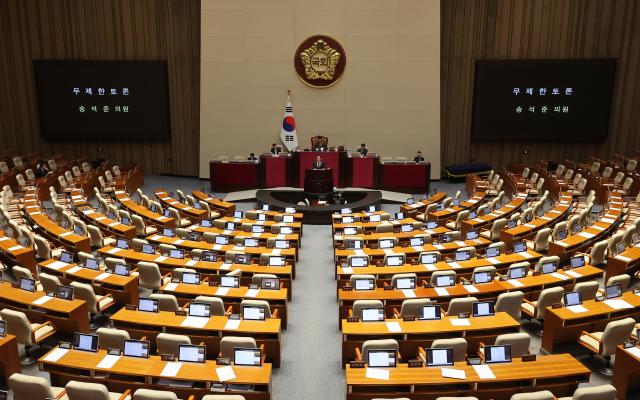 Korea’s New Prosecutorial System: What You Need to Know About the 2026 Reforms