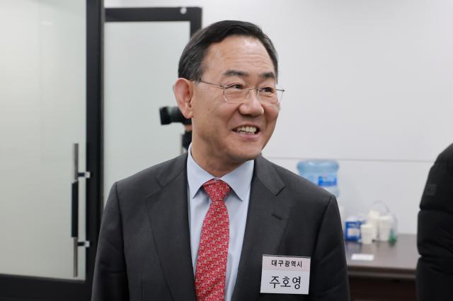 Dae-gu Mayor Race: Joo Ho-young’s Call for Fair Primaries Amidst Political Turmoil