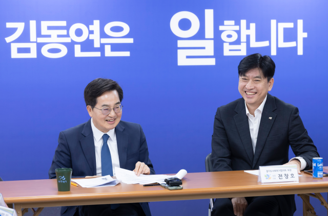 Kim Dong-yeon Proposes Major Overhaul of Welfare Policies in Gyeonggi Province: What to Expect in 2025?