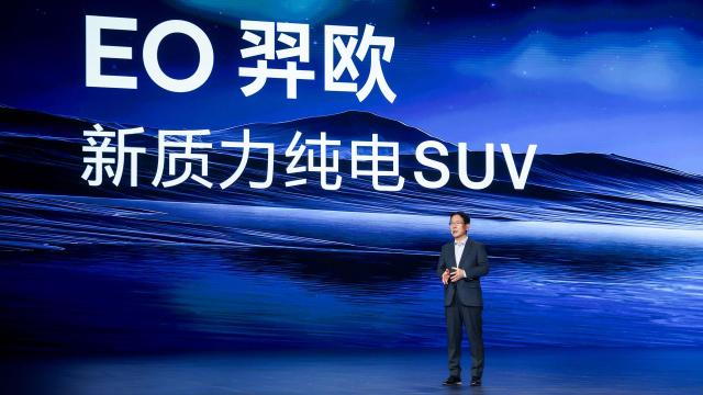 Hyundai’s Bold EV Strategy: 46 New Models for China and India by 2030