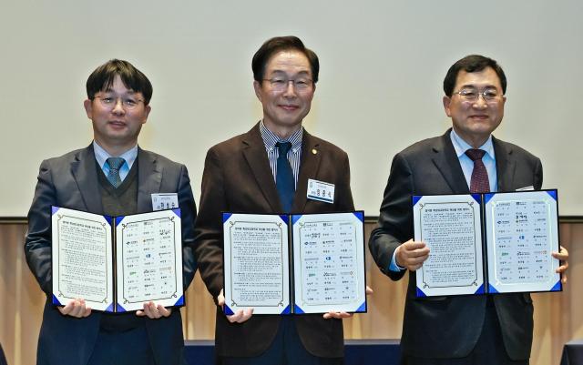 Gyeongju’s Vision for 2026: Building a Sustainable Workforce in AI Mobility