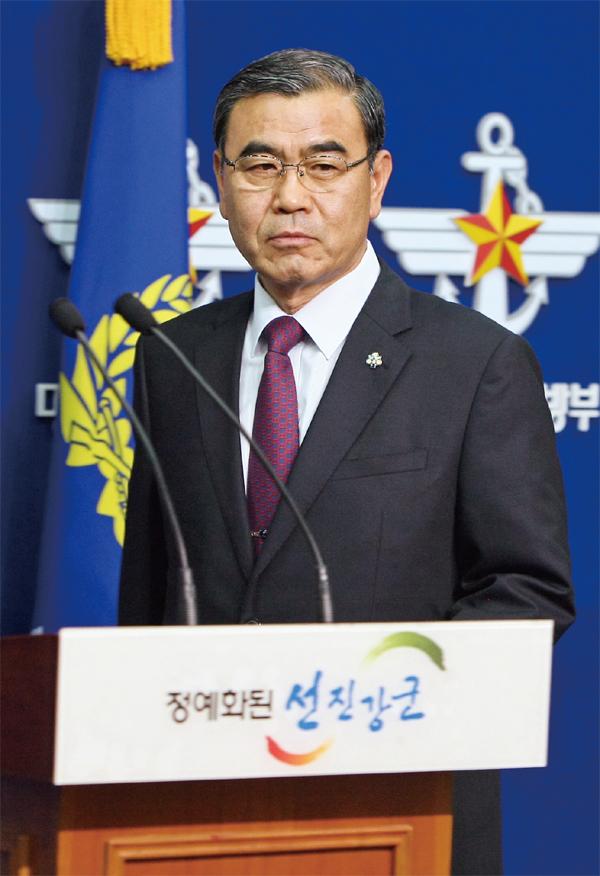 The Legacy of General Lee Sang-hee: How His Values Shaped Modern South Korea