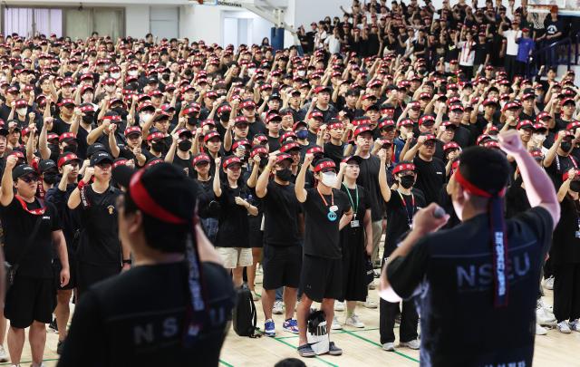 Samsung Electronics Union to Vote on Strike: What This Means for Workers in 2024