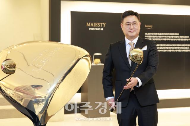 Is the Prestige 14 from Majesty Golf the Best Club for Asian Golfers?