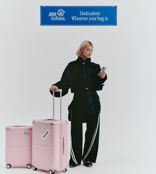 Revolutionary Smart Luggage: JULY’s CASESAFE Technology Redefines Travel Safety in 2026