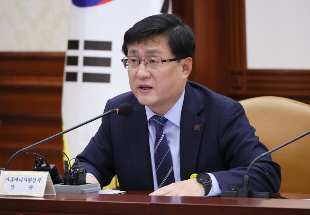 Government Urges Citizens: 5 Ways to Save Energy Amidst the Ongoing Crisis