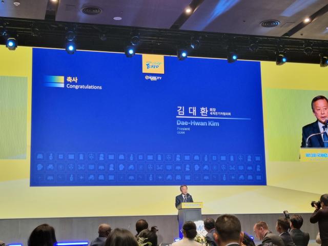 2026 International e-Mobility Expo: Key Insights on EV Trends and AI Energy Transition