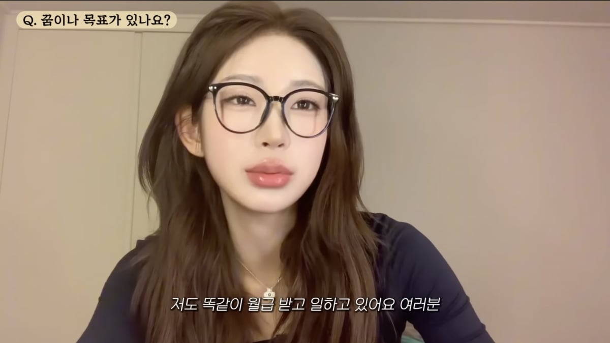 引用：YouTubeチャンネル「JUNEHEE」