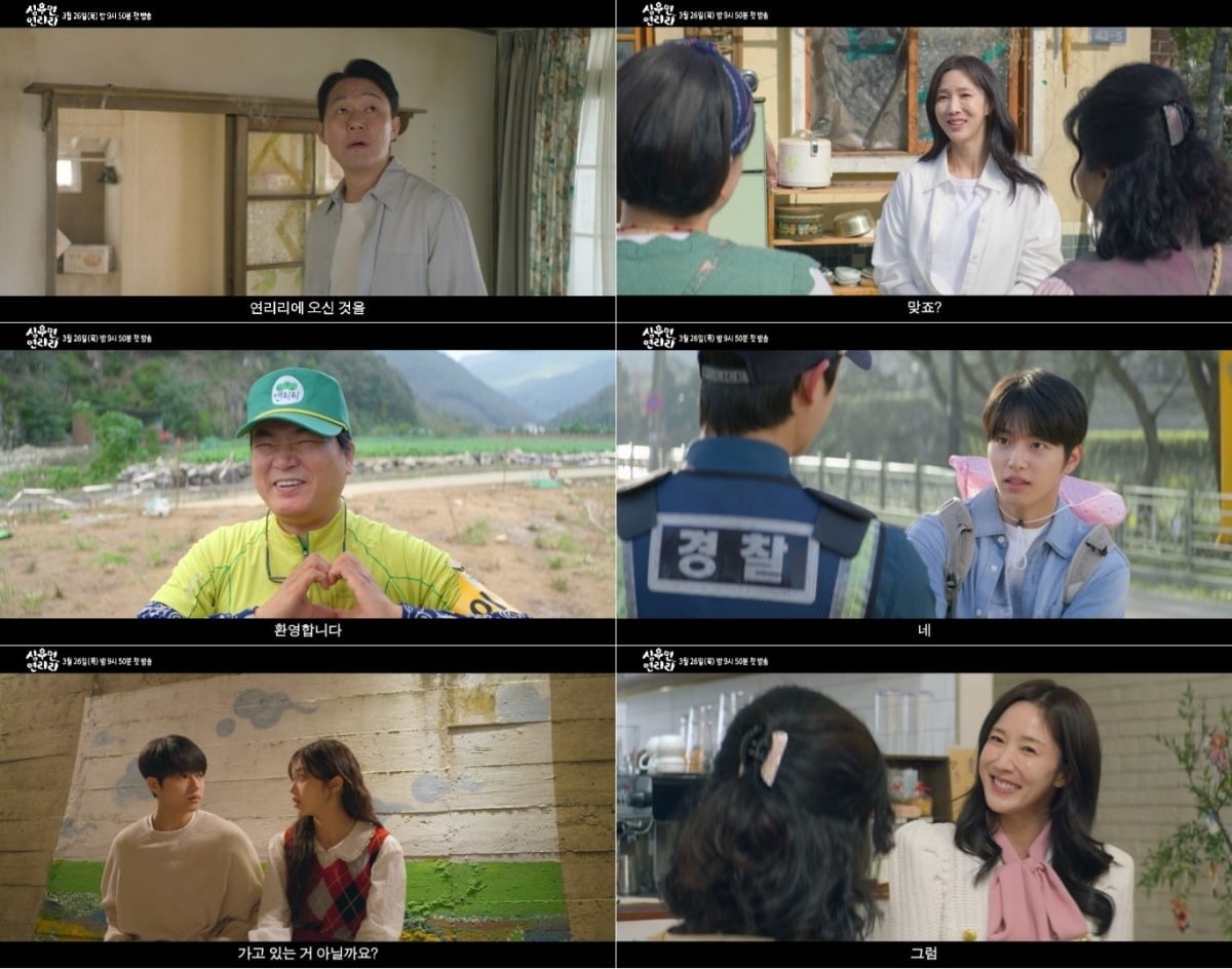 引用：KBS 2TV