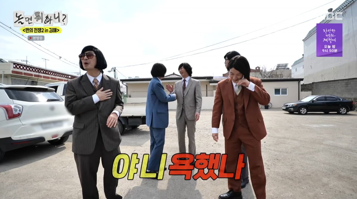 引用：MBC