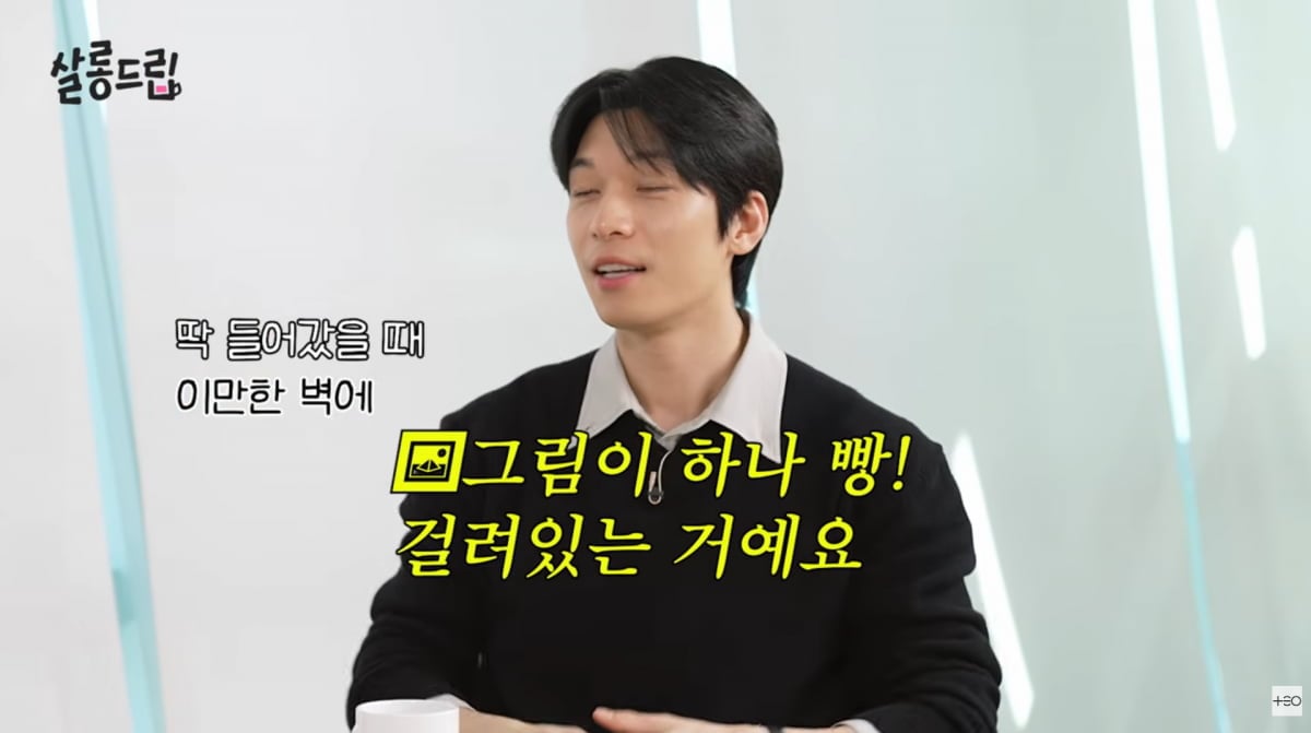 引用：報道資料