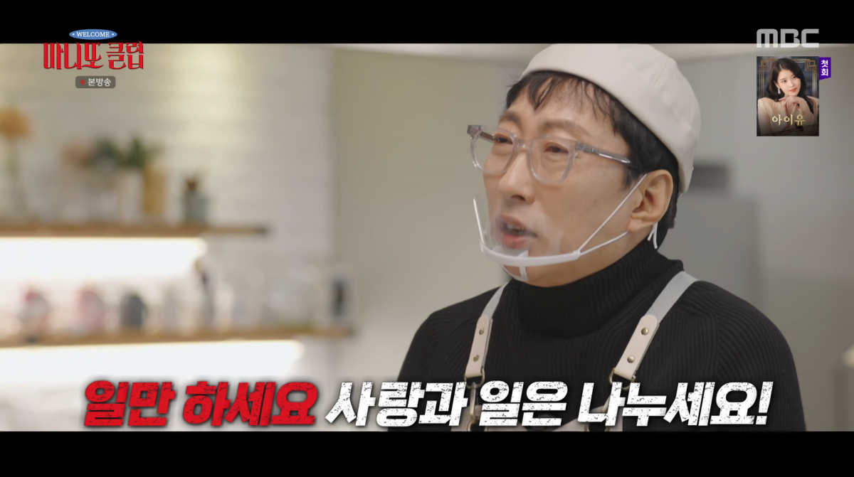 引用：MBC