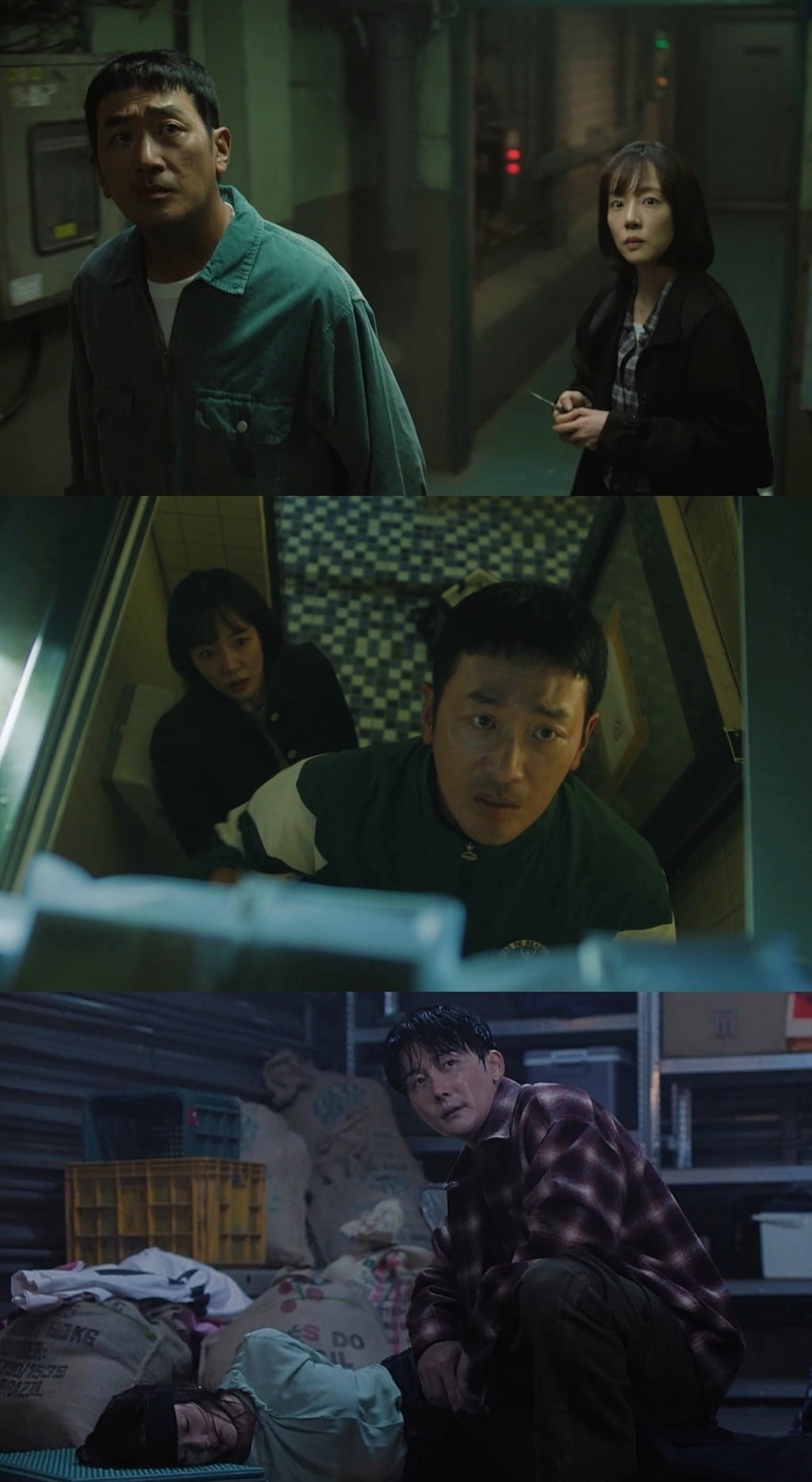 &nbsp;tvN
