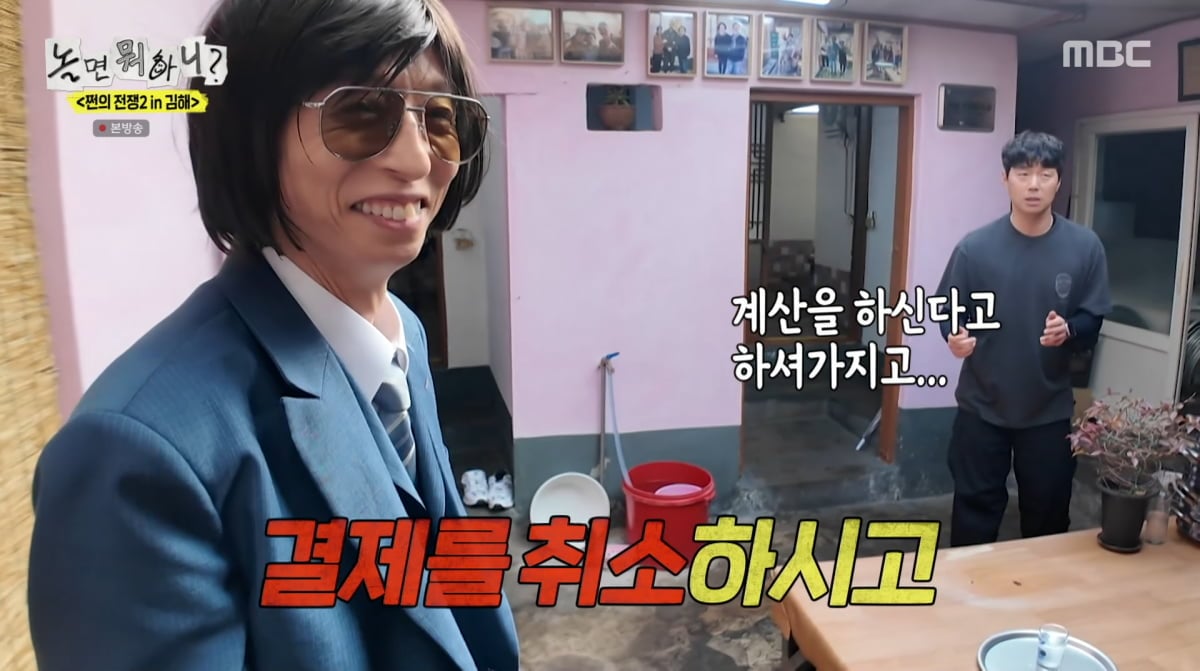 引用：MBC