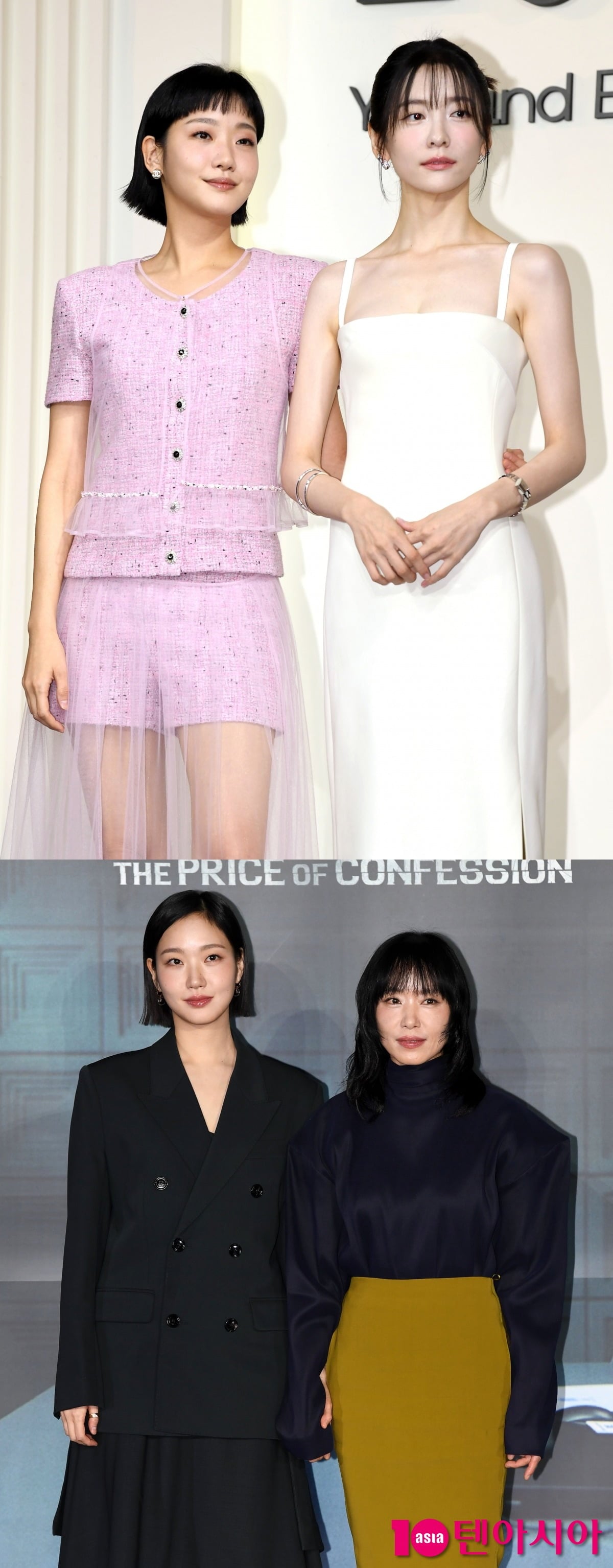 &nbsp;So Jeong Lee / Ten Asia