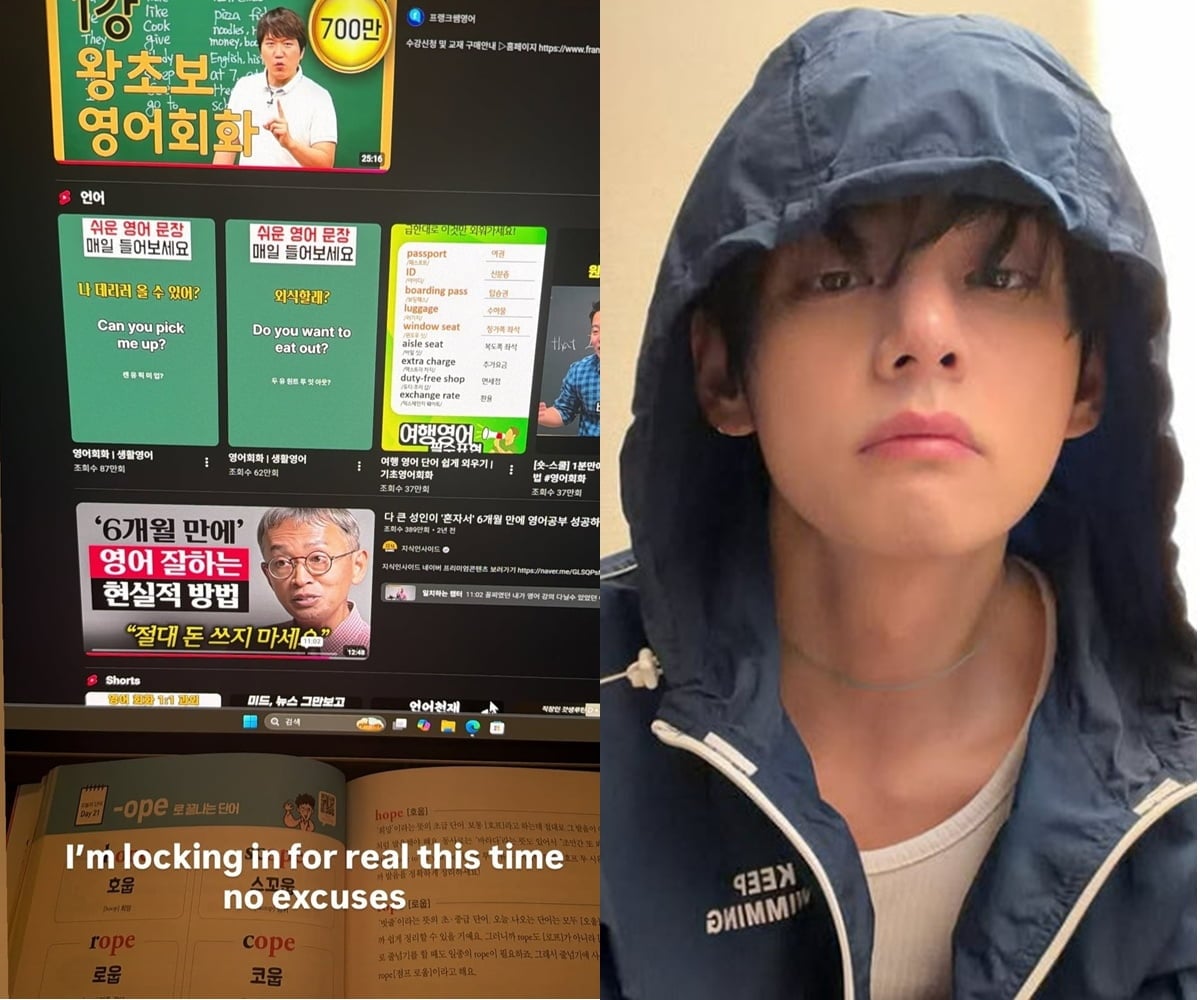 引用：instagram@thv