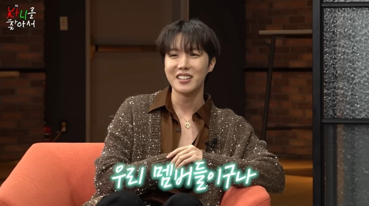 ついに帰還！BTSのジェイホープが語る「夢の舞台」とは