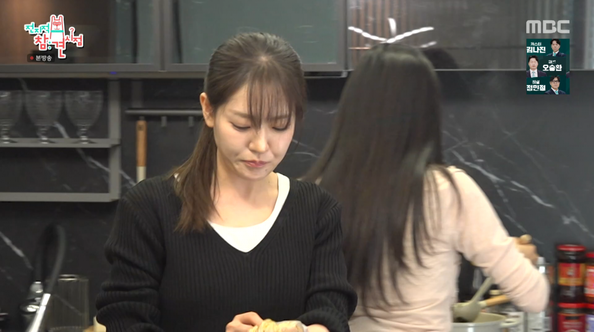 引用：MBC