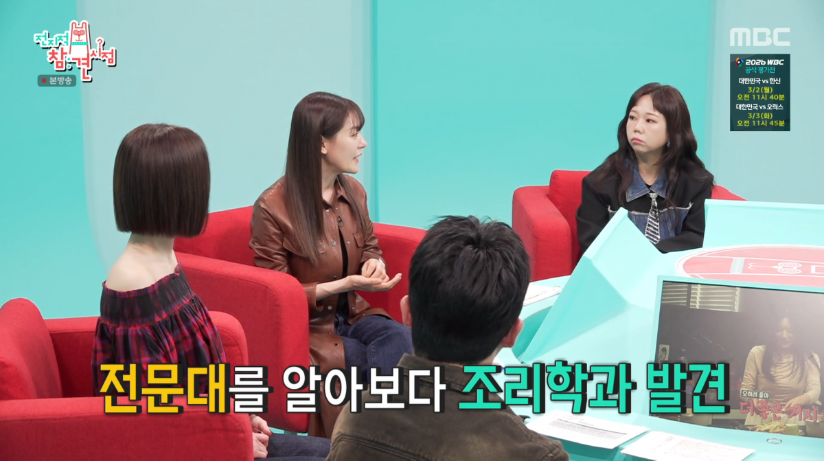 引用：MBC