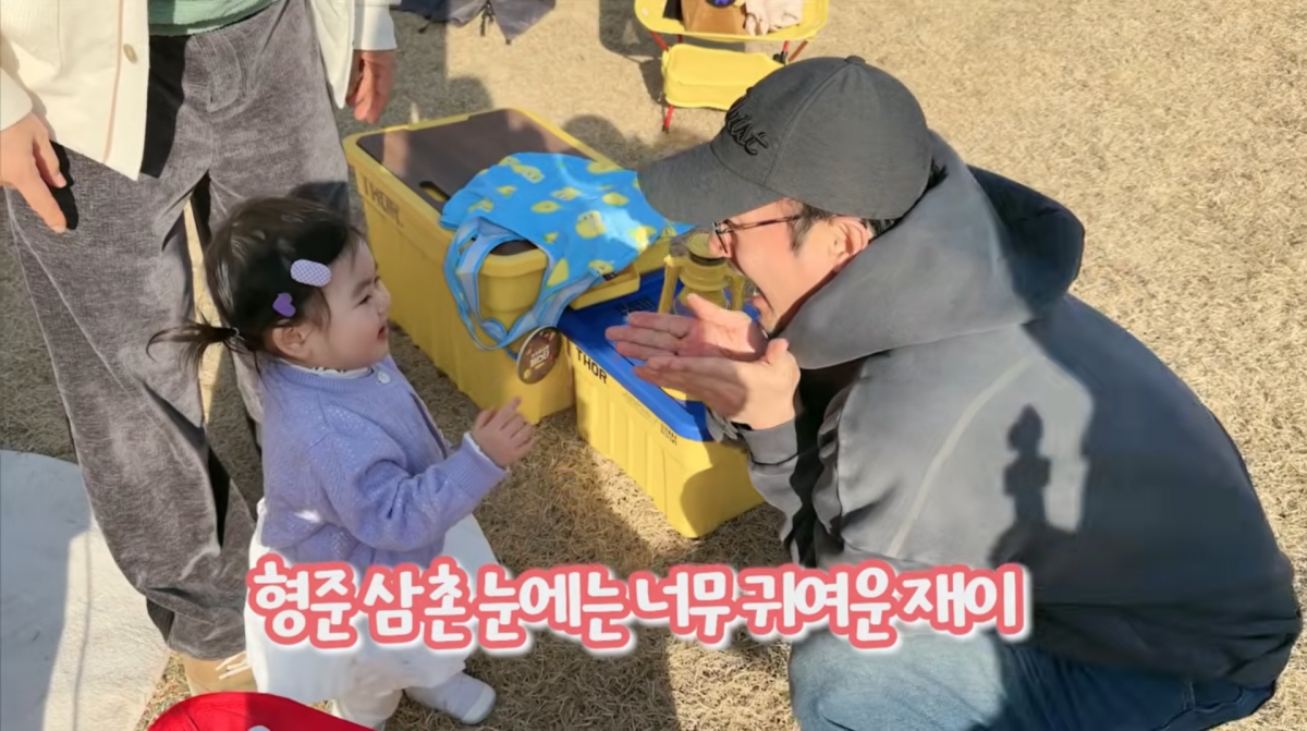 Park Soo-hong Happy Dahong YouTube Channel