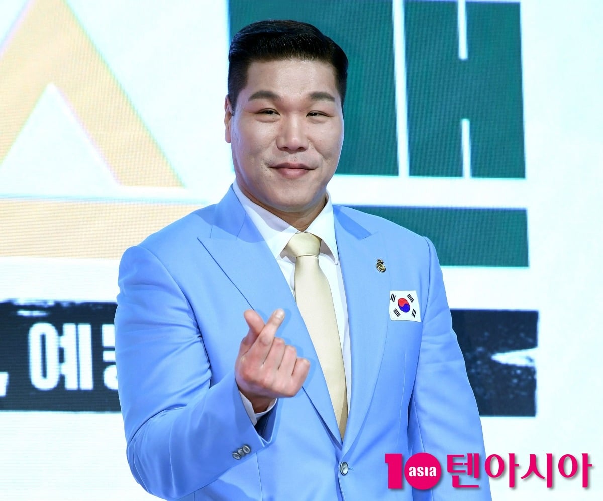 텐아시아 (Ten Asia)