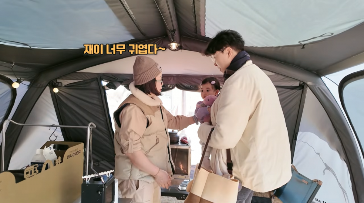 Park Soo-hong Happy Dahong YouTube Channel
