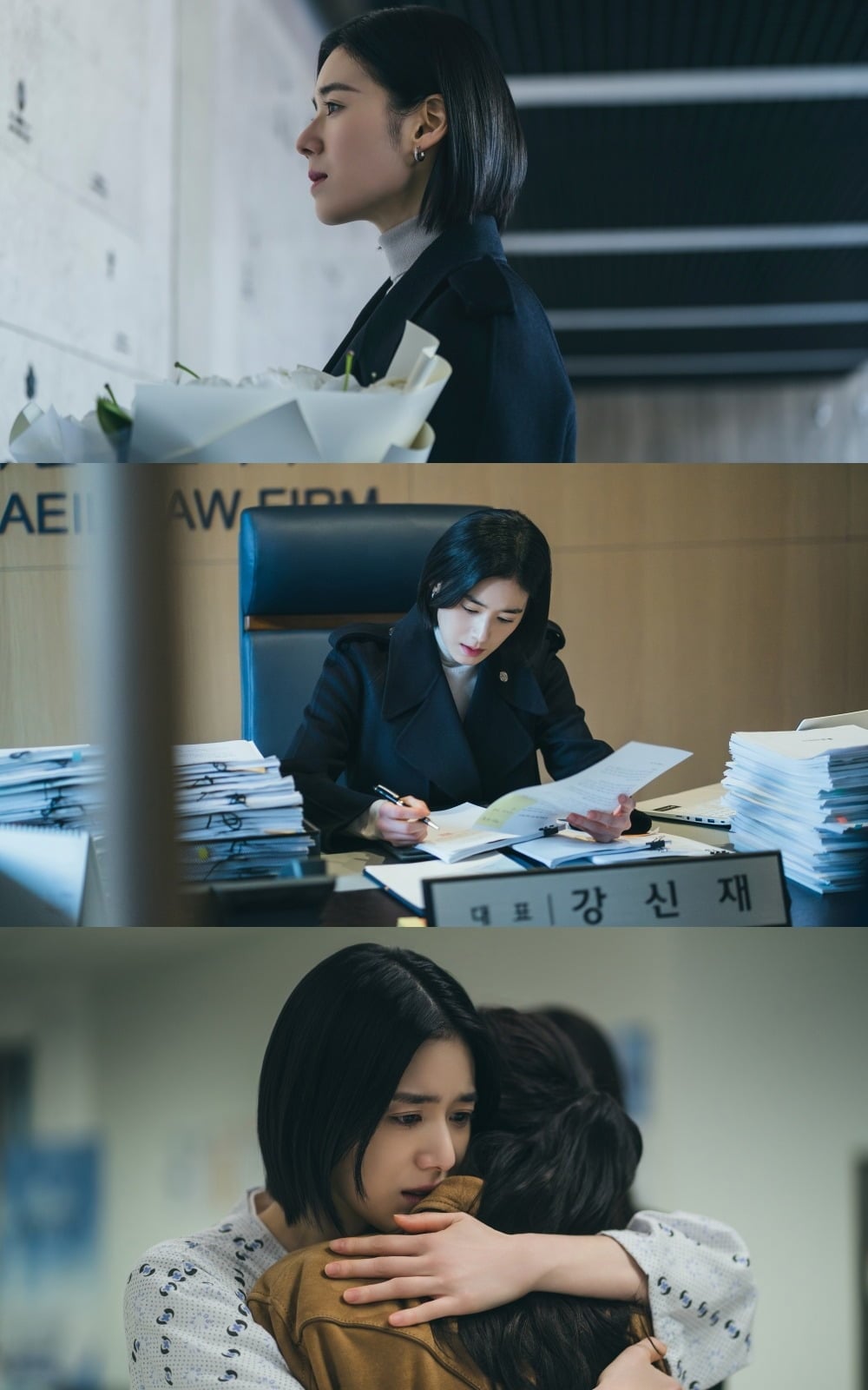 KAY’s Museum