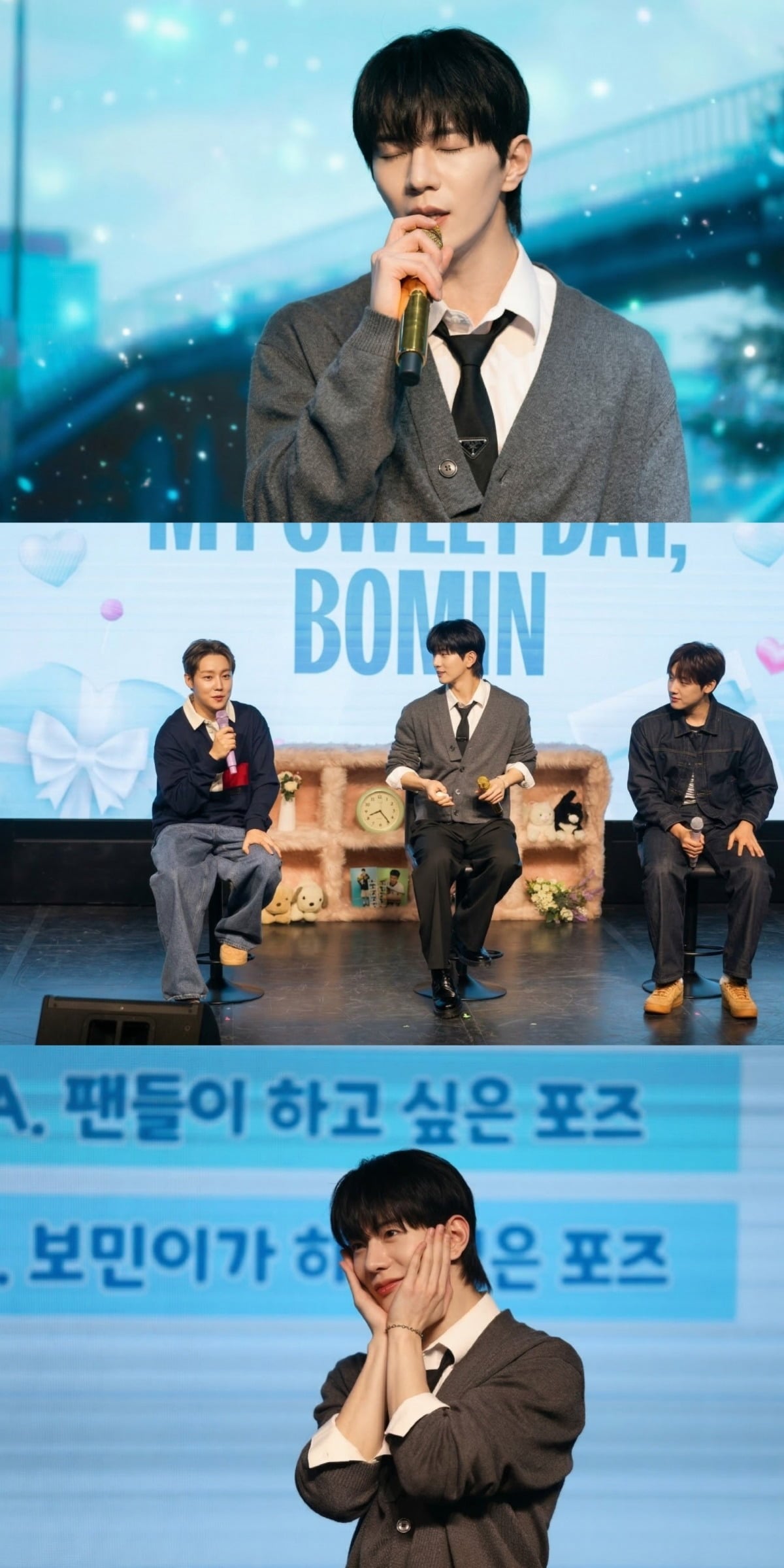 Woollim Entertainment