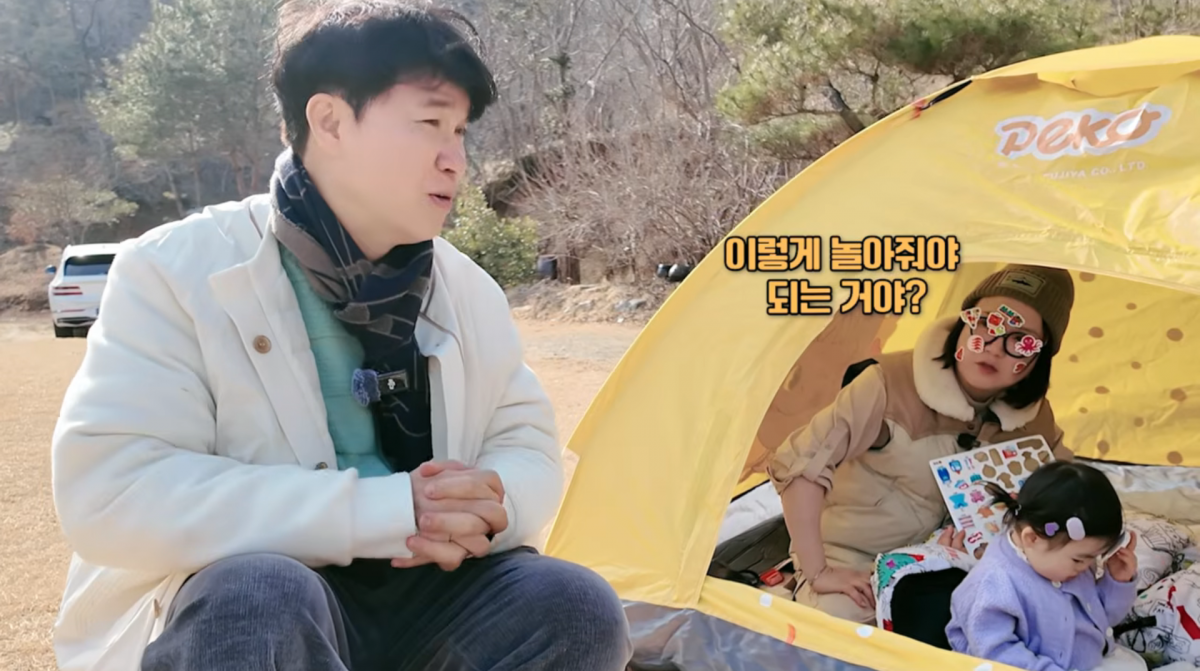 Park Soo-hong Happy Dahong YouTube Channel