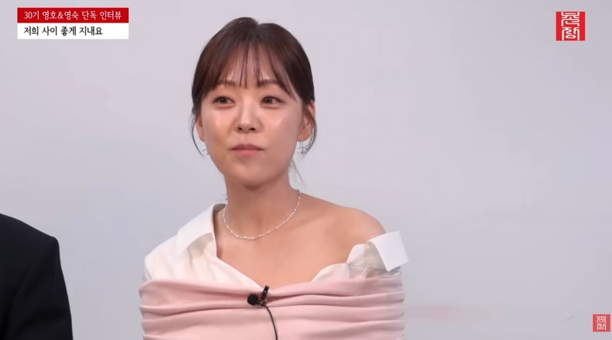 Why Did They Choose Friendship Over Love? Insights from ‘I Am SOLO’ Stars Youngho and Youngsook