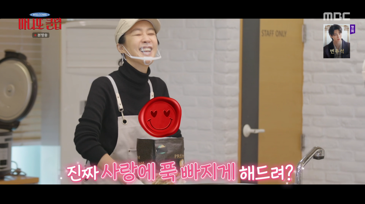 引用：MBC