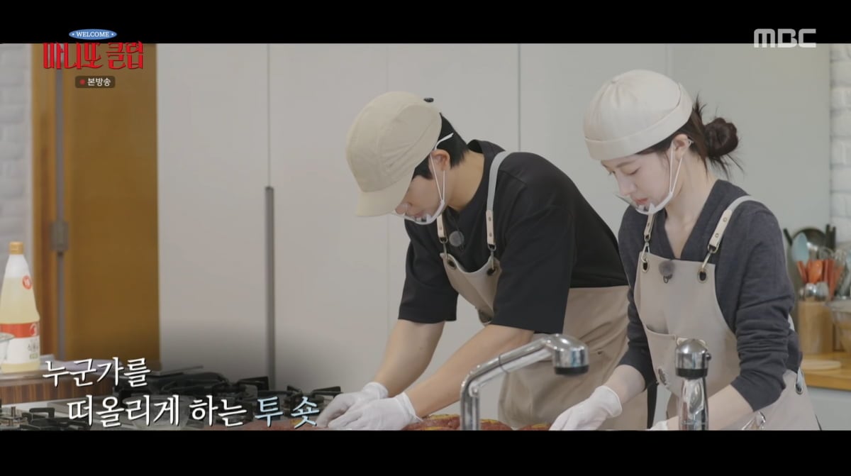 引用：MBC
