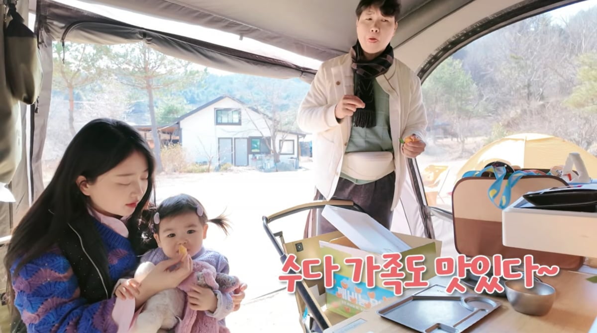 Park Soo-hong Happy Dahong YouTube Channel