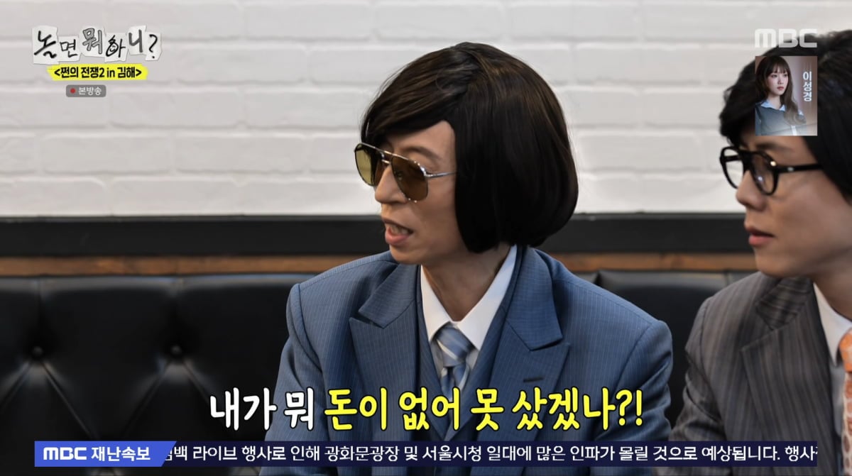 引用：MBC