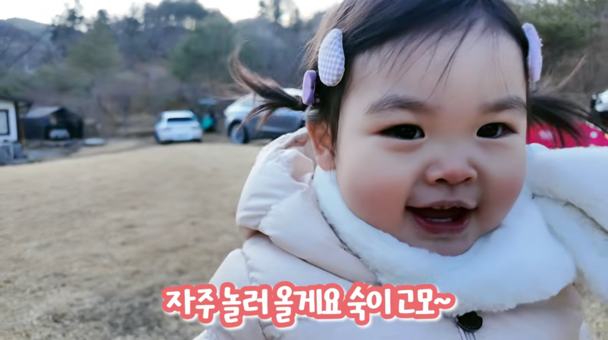 Park Soo-hong Happy Dahong YouTube Channel
