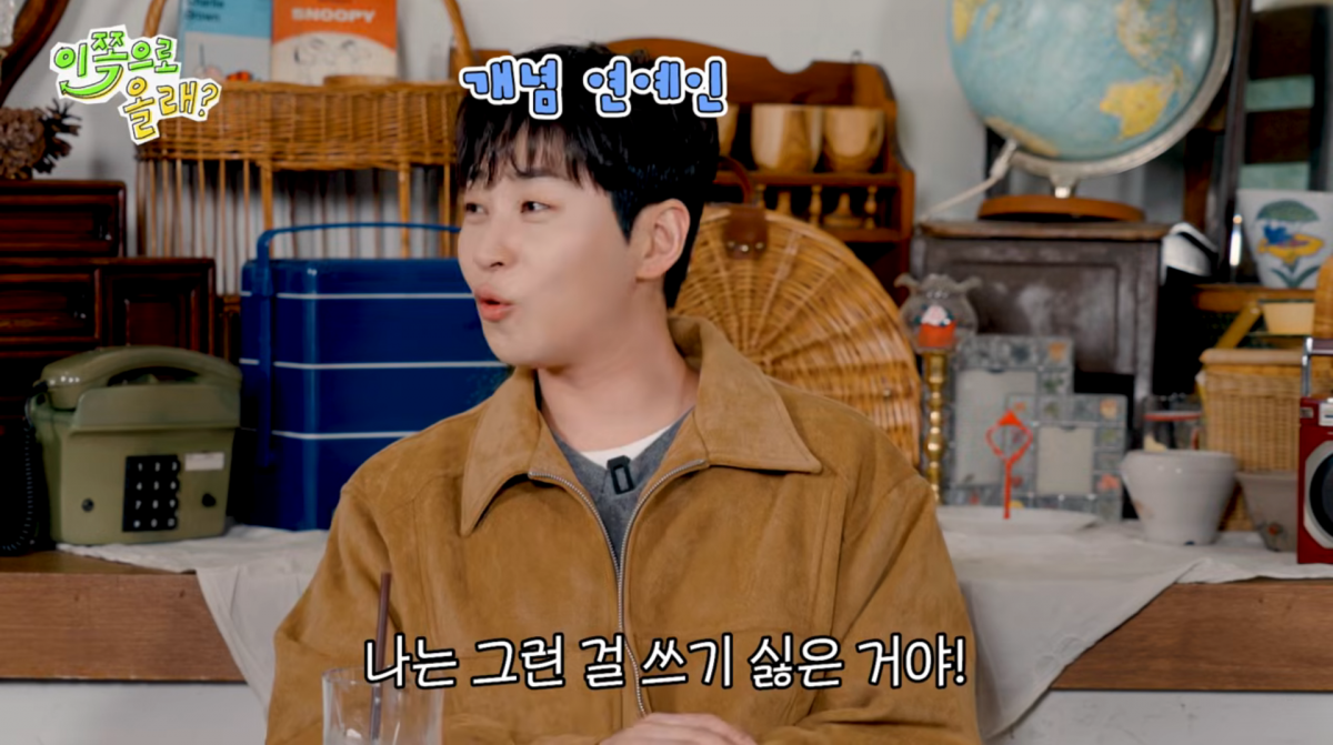 &nbsp;Ten Asia