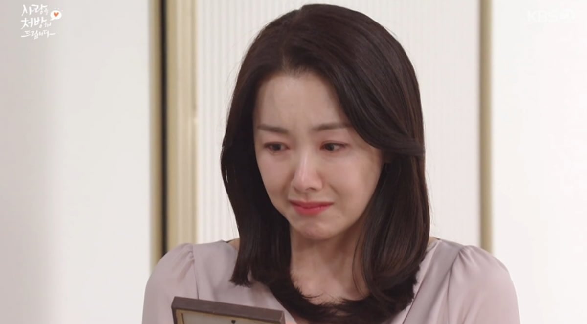 KBS 2TV