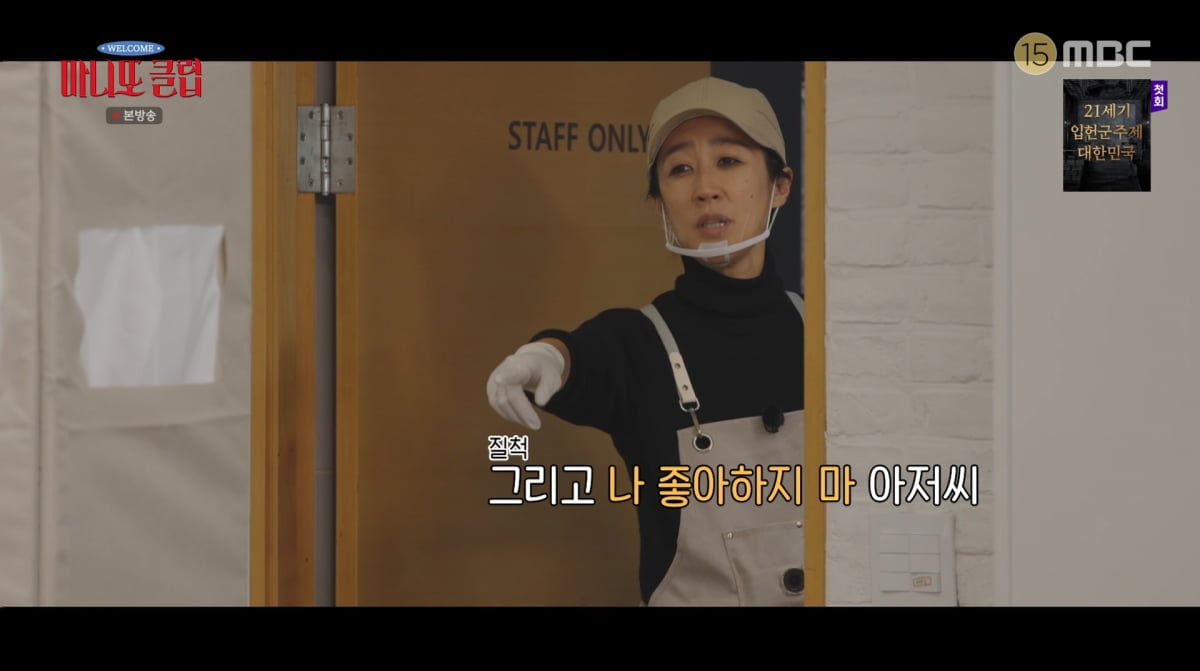 引用：MBC