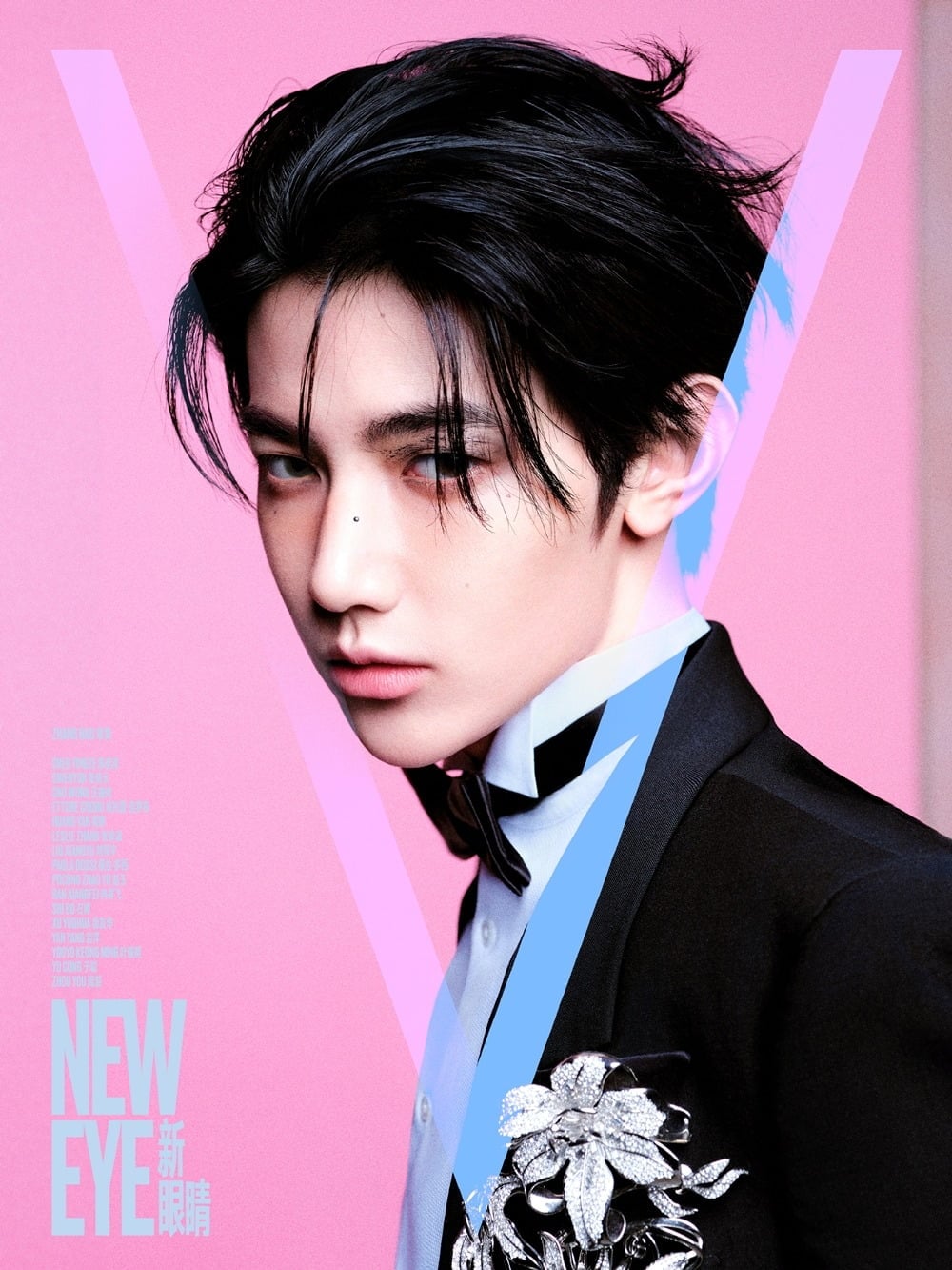 引用：V MAGAZINE CHINA
