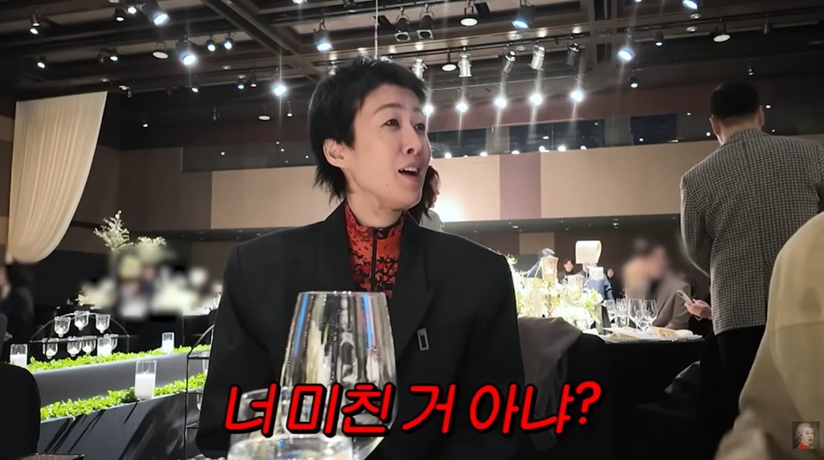 YouTube channel \'Gongbuwang Jjinchonjae Hong Jin-kyung\'