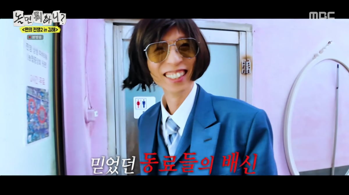 引用：MBC