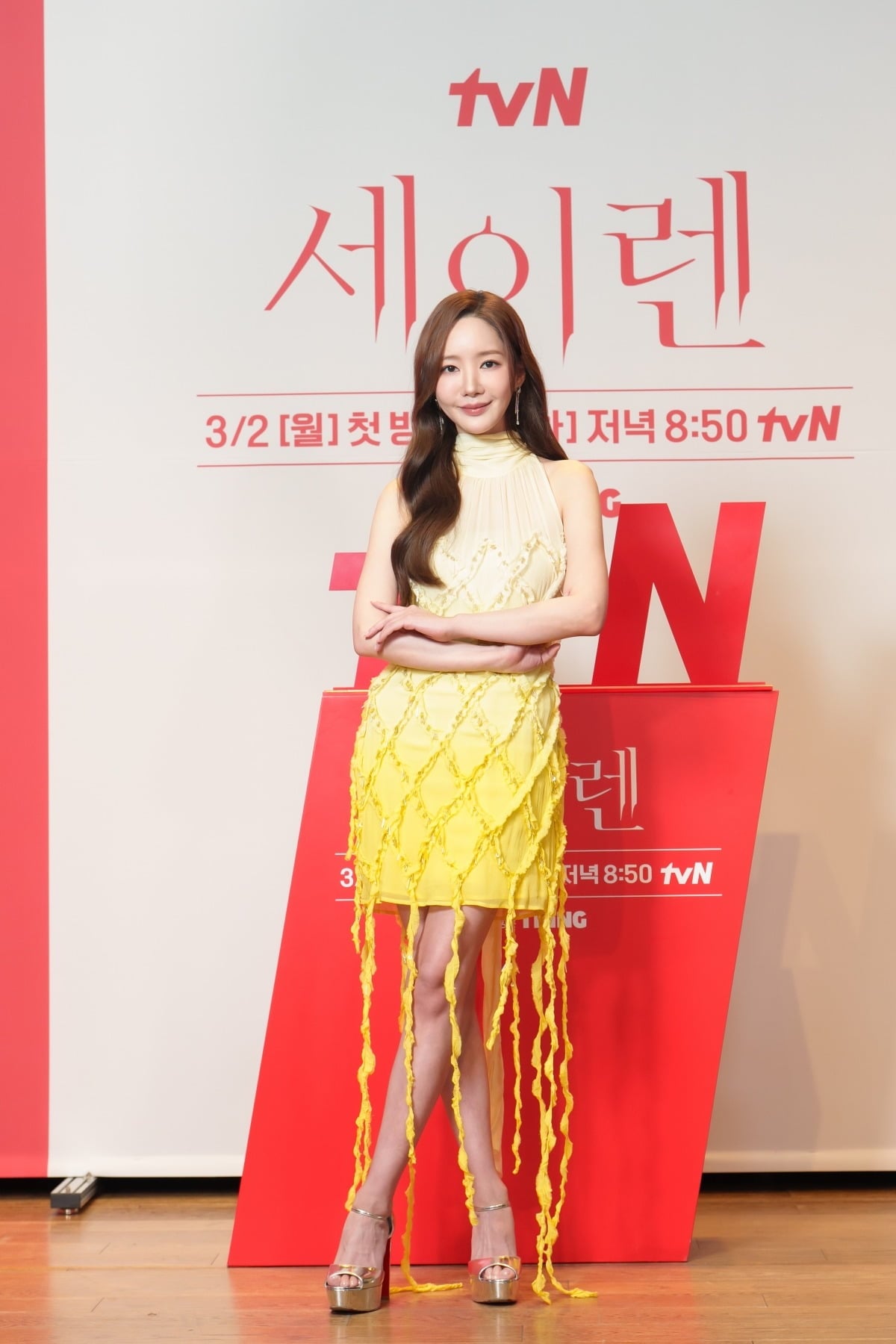 &nbsp; tvN (Original Korean Title Translation)
