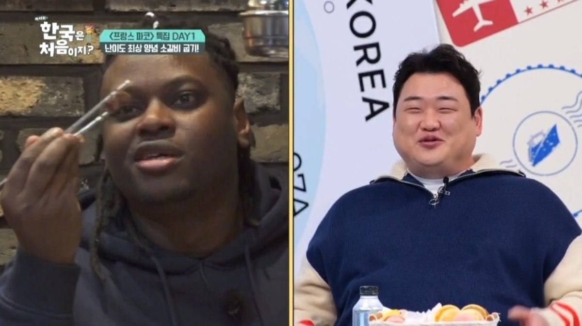 What Surprised Paco More Than K-BBQ? Discover the Unexpected Dish on ‘Korea’s First Time’!