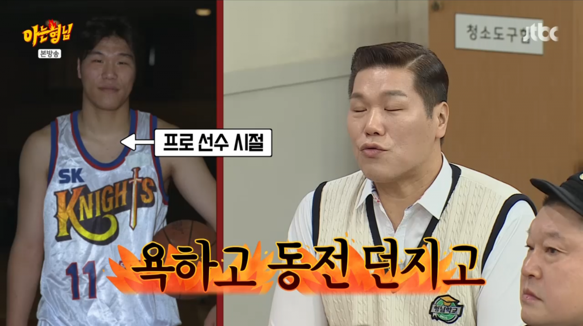 引用：JTBC