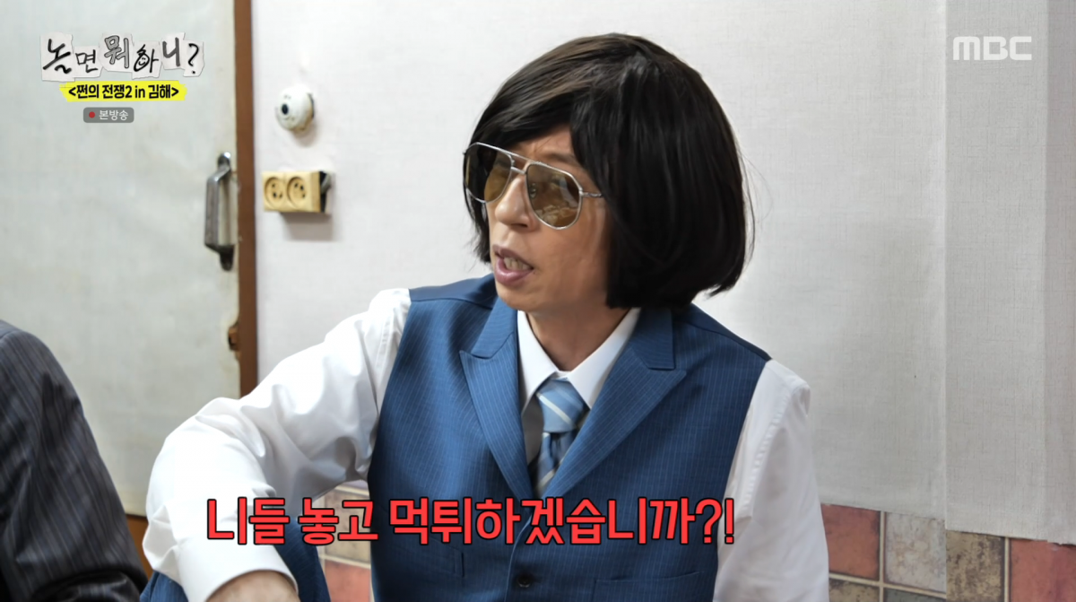引用：MBC