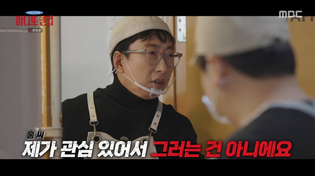 引用：MBC