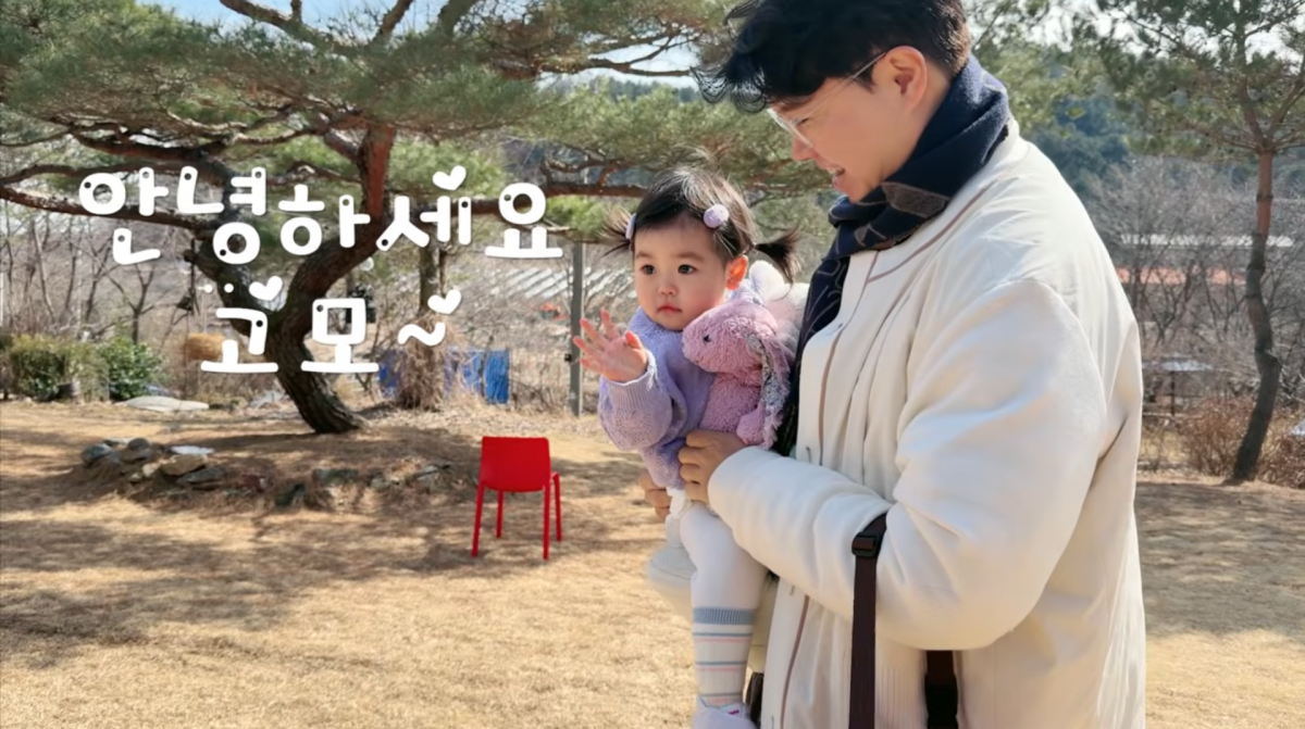 Park Soo-hong Happy Dahong YouTube Channel