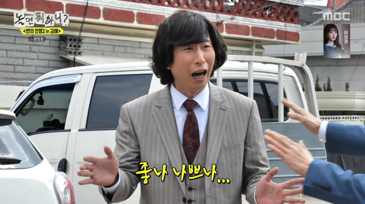 引用：MBC