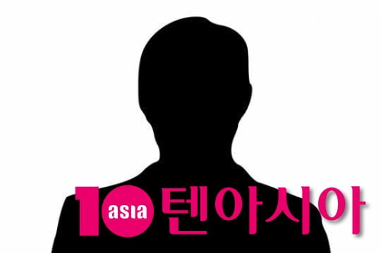 Tenasia